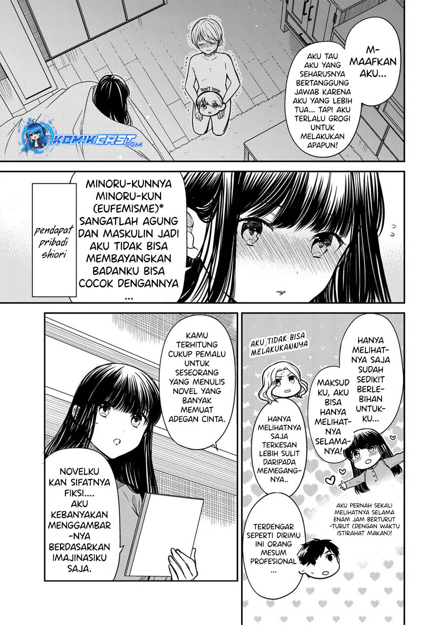 Danshi Koukousei wo Yashinaitai Onee-san no Hanashi Chapter 336 Gambar 4