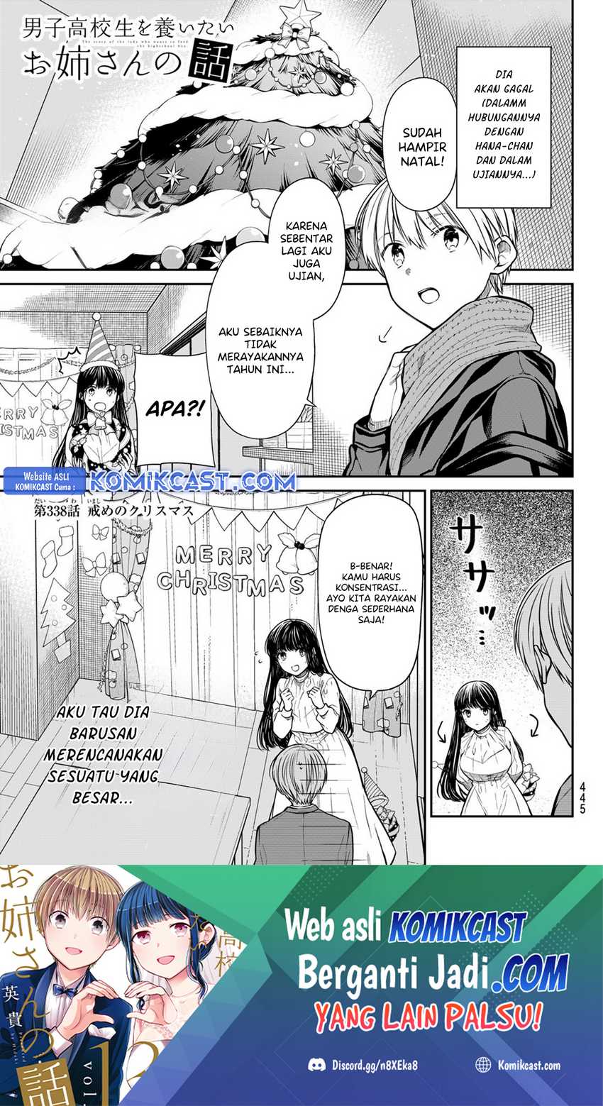 Baca Danshi Koukousei wo Yashinaitai Onee-san no Hanashi Chapter 338 Gambar 2