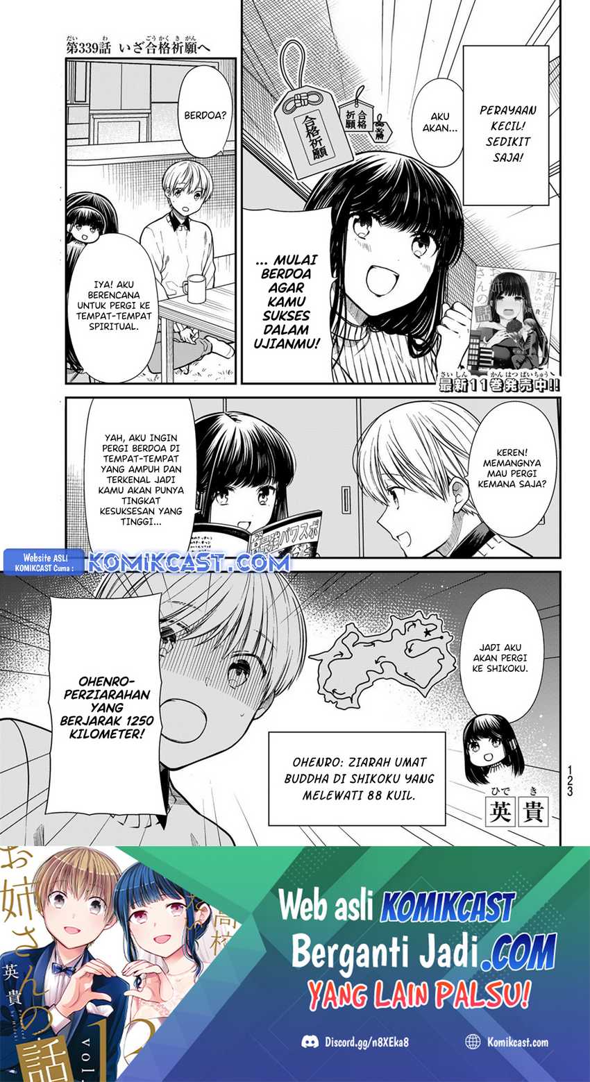 Baca Danshi Koukousei wo Yashinaitai Onee-san no Hanashi Chapter 339 Gambar 2