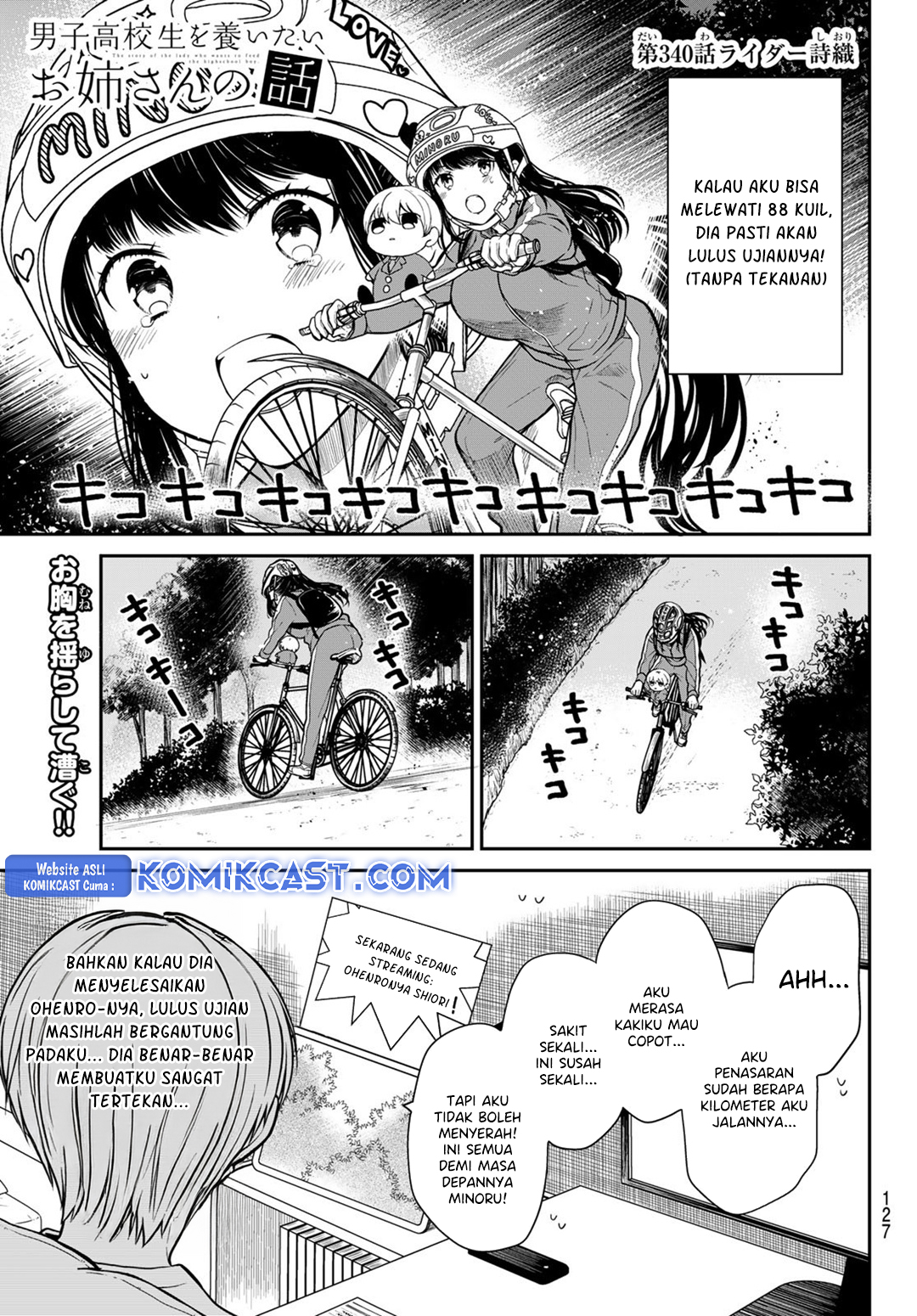 Baca Danshi Koukousei wo Yashinaitai Onee-san no Hanashi Chapter 340 Gambar 2