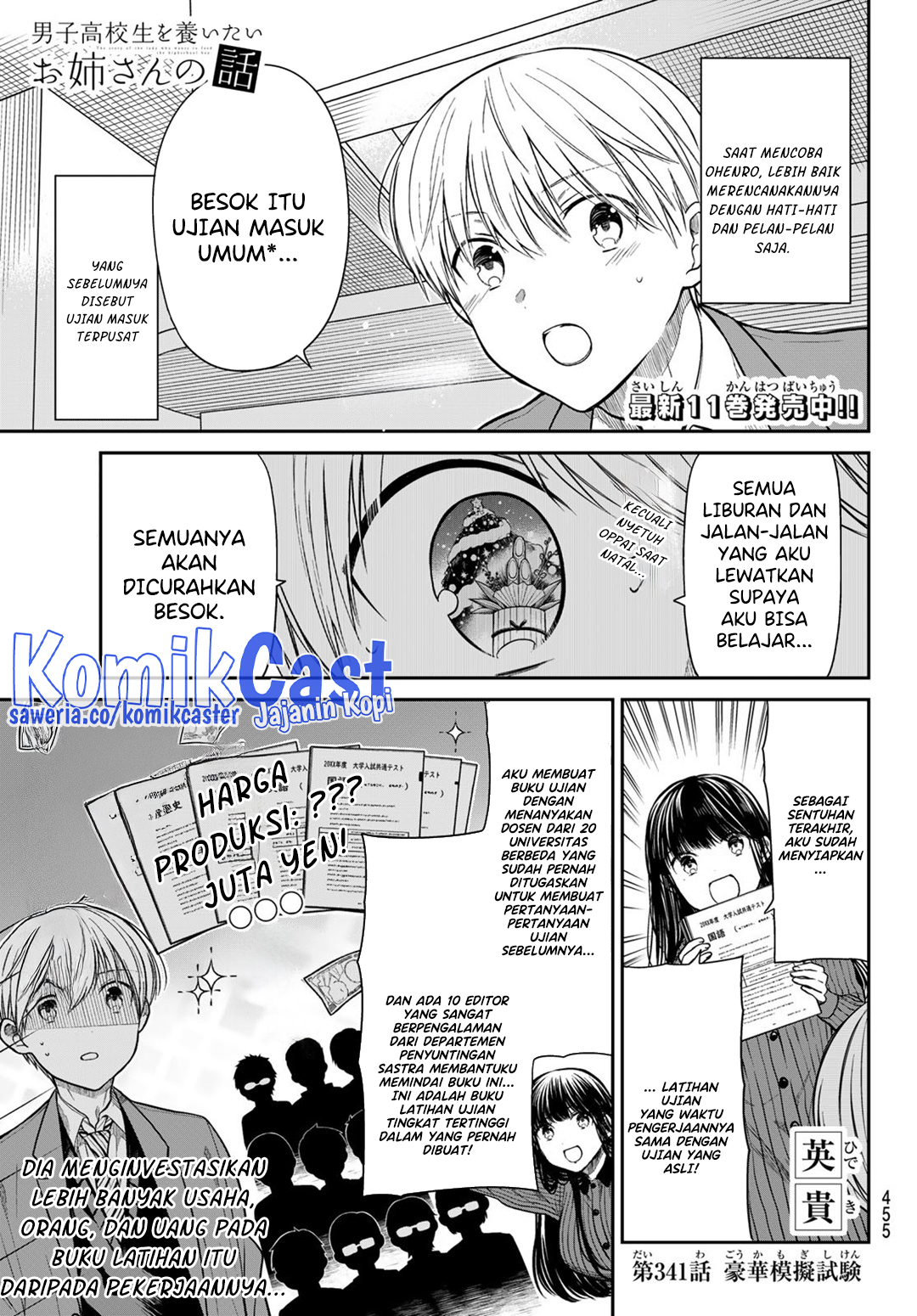 Baca Danshi Koukousei wo Yashinaitai Onee-san no Hanashi Chapter 341 Gambar 2