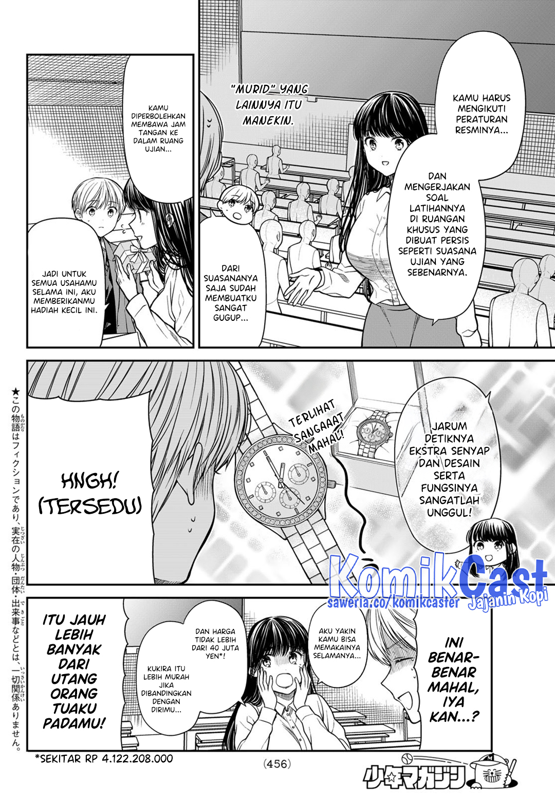 Danshi Koukousei wo Yashinaitai Onee-san no Hanashi Chapter 341 Gambar 3