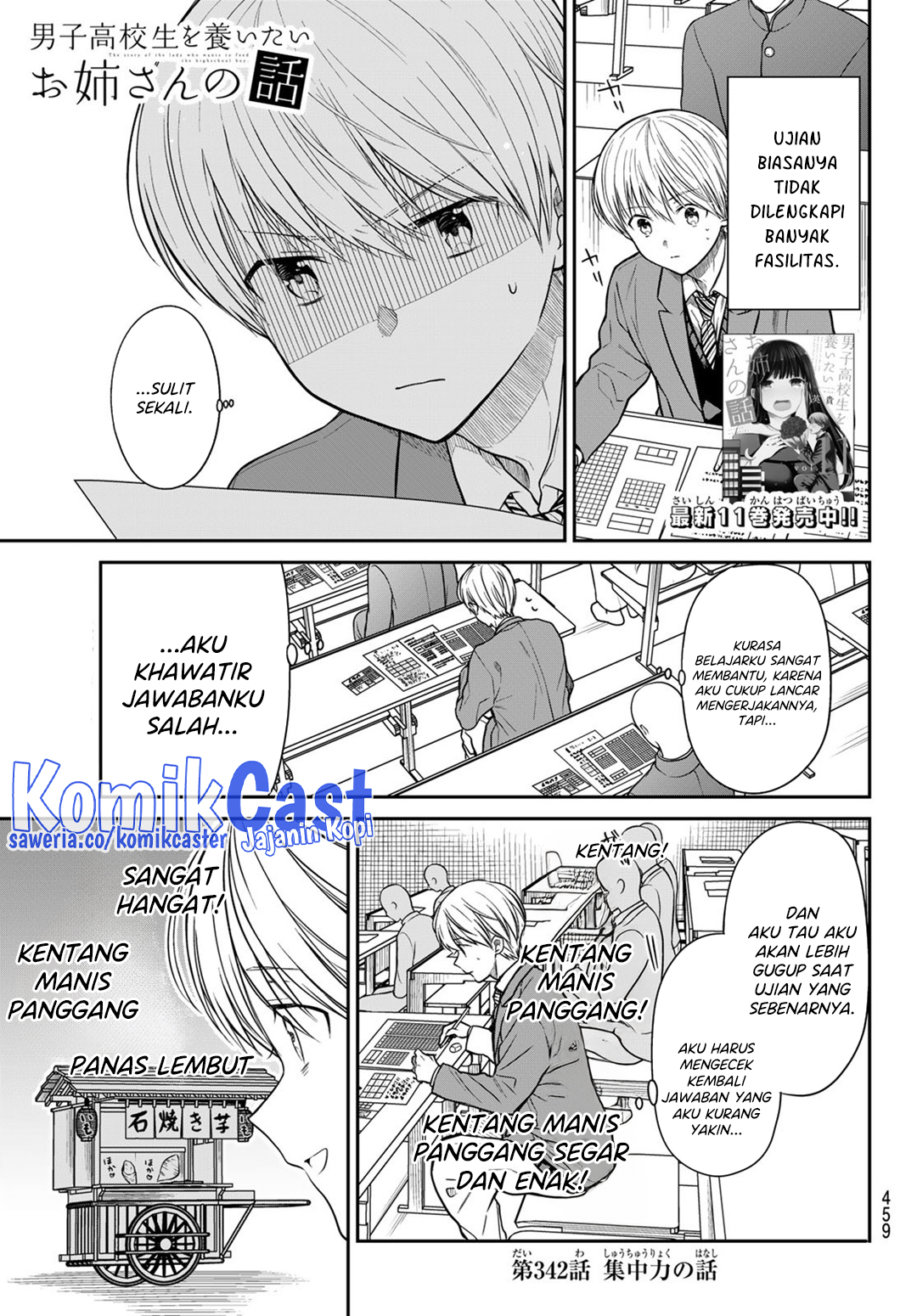 Baca Danshi Koukousei wo Yashinaitai Onee-san no Hanashi Chapter 342 Gambar 2