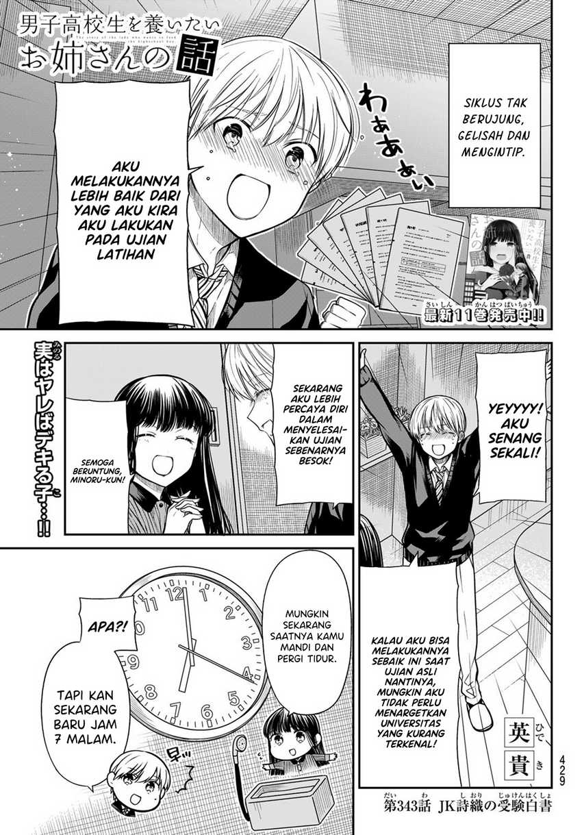Baca Danshi Koukousei wo Yashinaitai Onee-san no Hanashi Chapter 343 Gambar 2