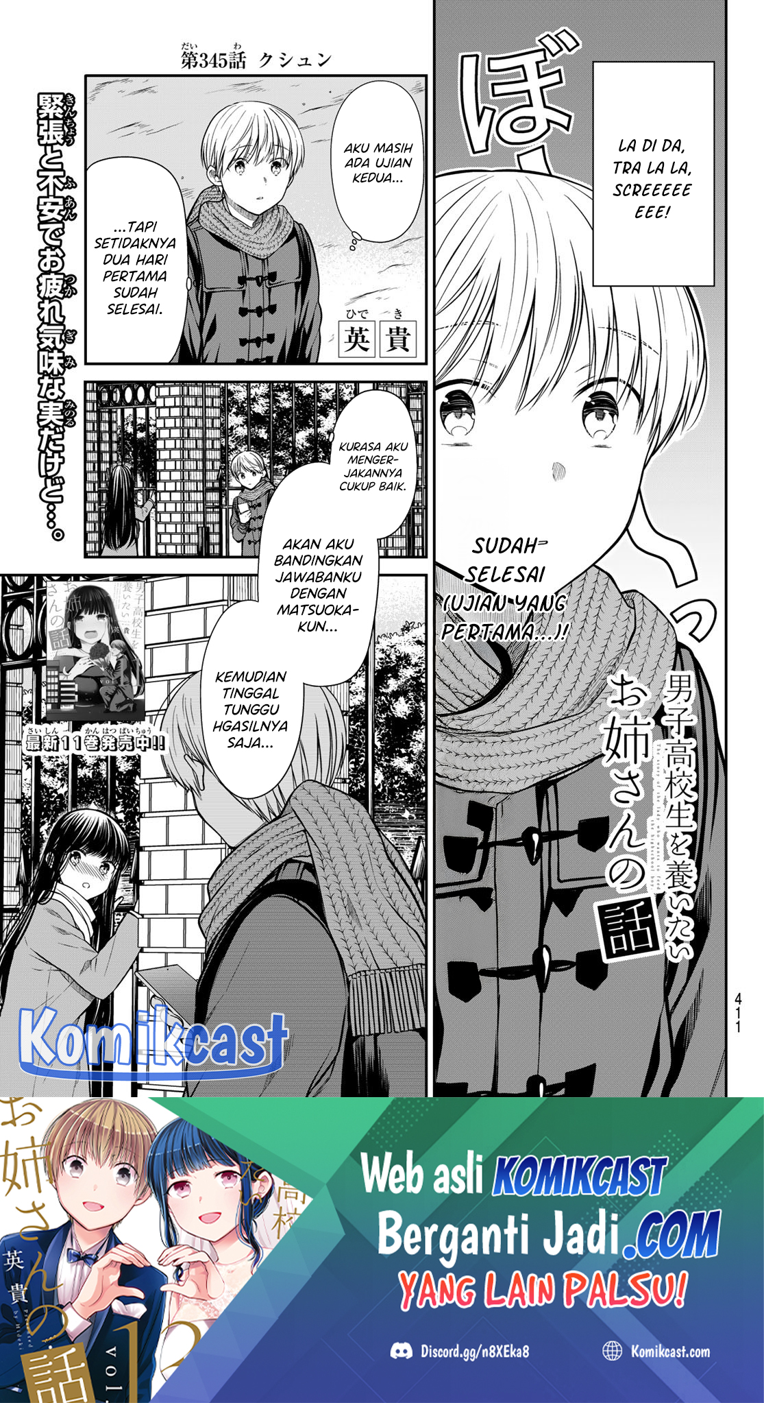 Baca Danshi Koukousei wo Yashinaitai Onee-san no Hanashi Chapter 345 Gambar 2