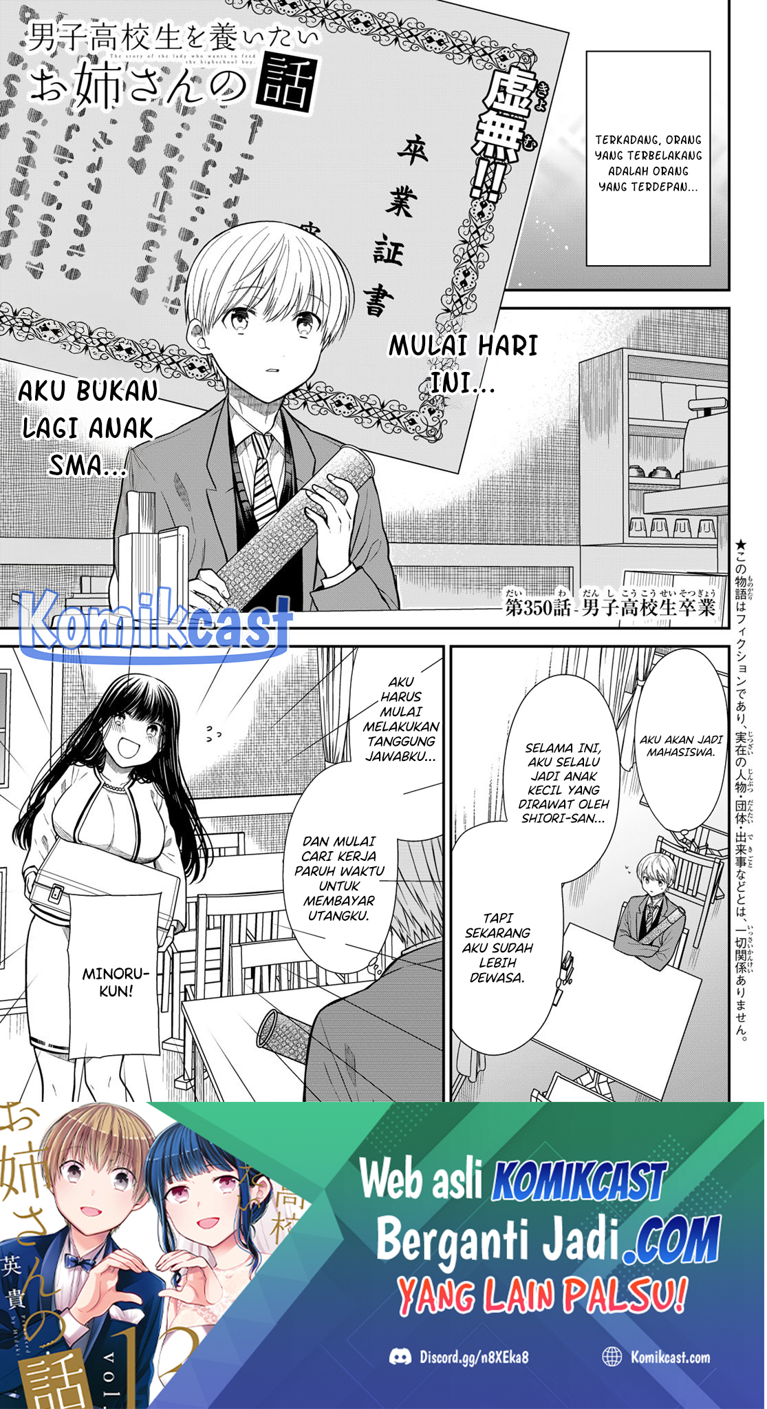Baca  Danshi Koukousei wo Yashinaitai Onee-san no Hanashi Chapter 350 Gambar 2