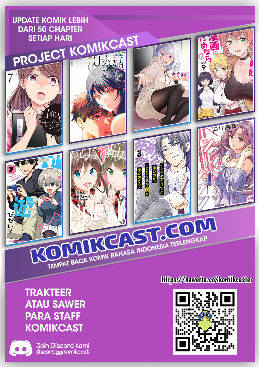 Danshi Koukousei wo Yashinaitai Onee-san no Hanashi Chapter 350 Gambar 6