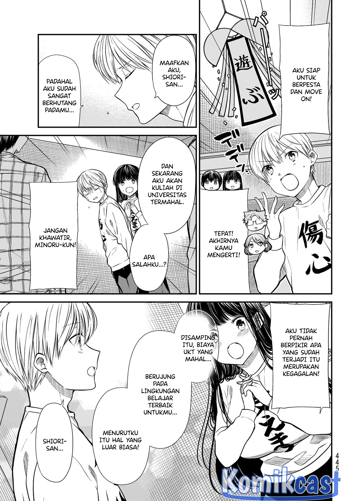Danshi Koukousei wo Yashinaitai Onee-san no Hanashi Chapter 351 Gambar 3