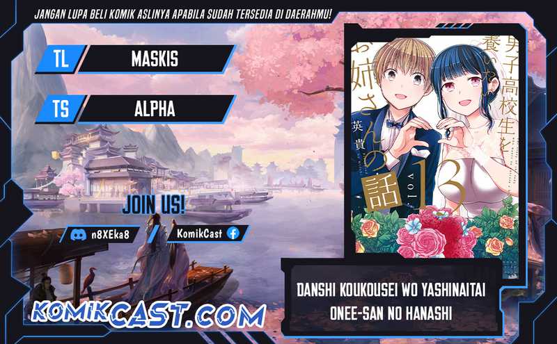 Baca Komik Danshi Koukousei wo Yashinaitai Onee-san no Hanashi Chapter 353 Gambar 1