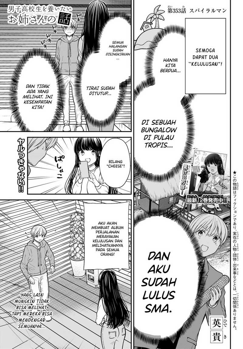 Baca Danshi Koukousei wo Yashinaitai Onee-san no Hanashi Chapter 353 Gambar 2