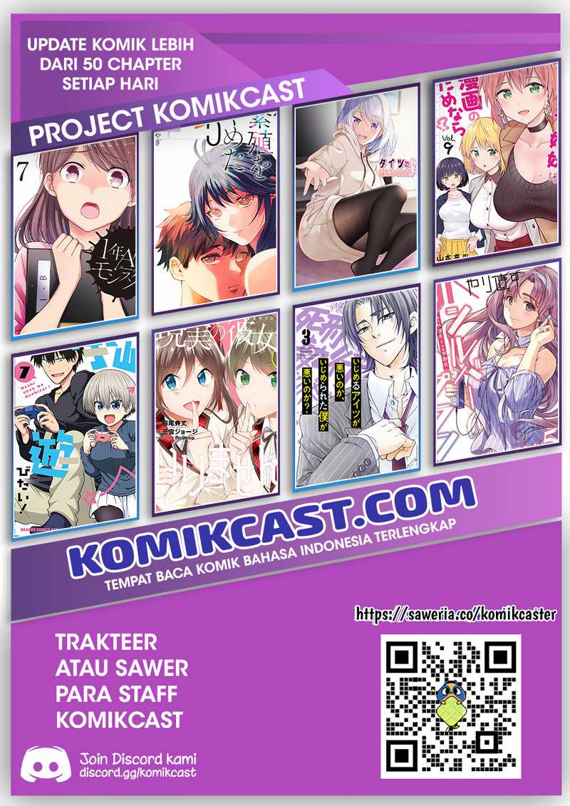 Danshi Koukousei wo Yashinaitai Onee-san no Hanashi Chapter 353 Gambar 6