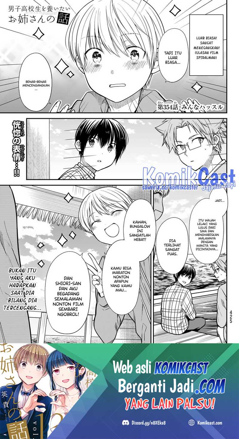 Baca Danshi Koukousei wo Yashinaitai Onee-san no Hanashi Chapter 354 Gambar 2