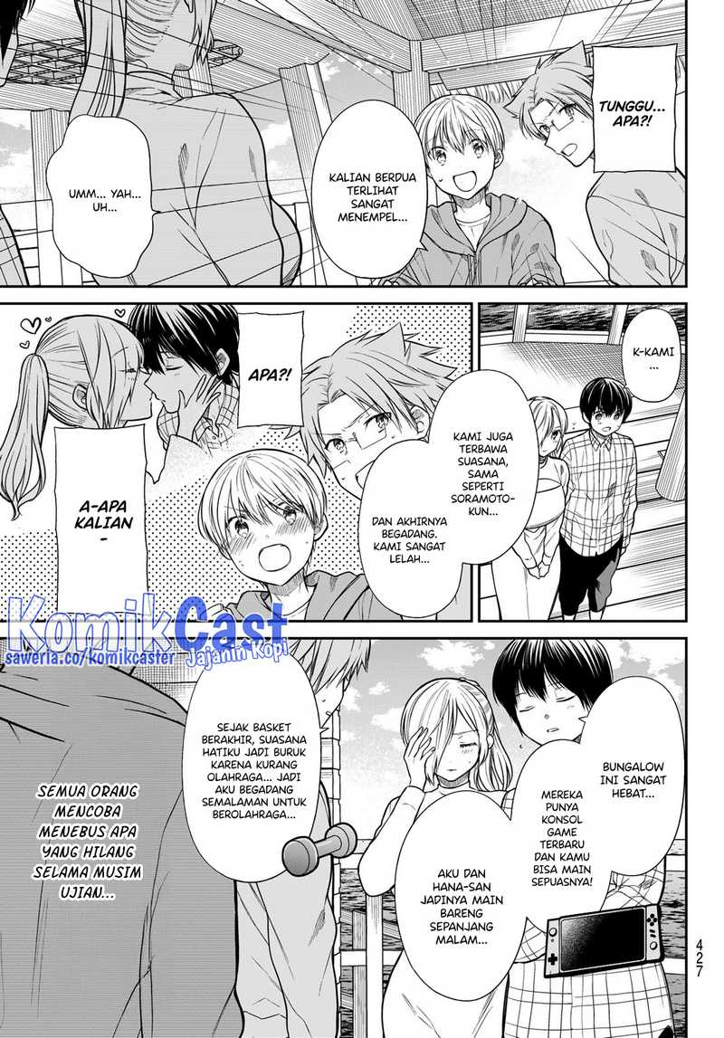 Danshi Koukousei wo Yashinaitai Onee-san no Hanashi Chapter 354 Gambar 4