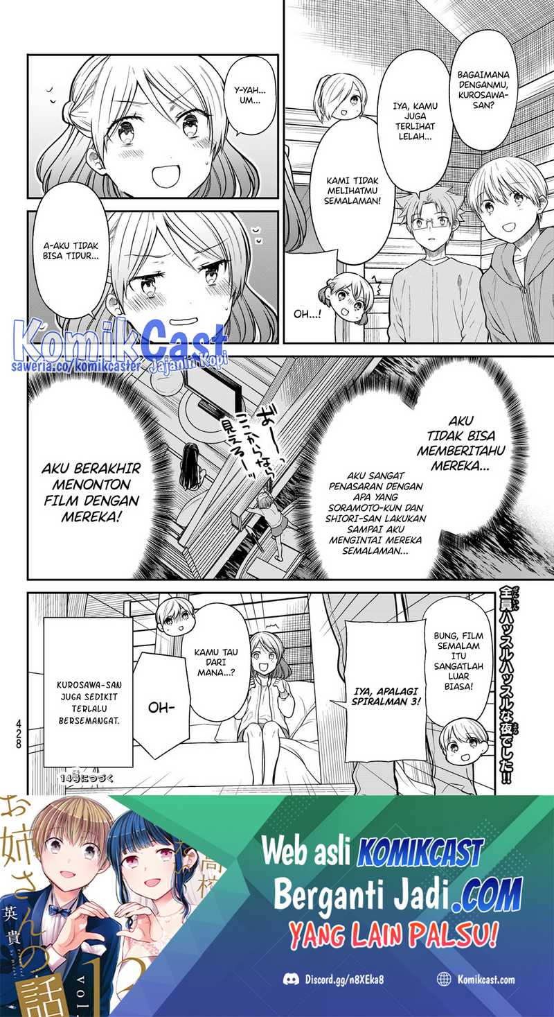 Danshi Koukousei wo Yashinaitai Onee-san no Hanashi Chapter 354 Gambar 5