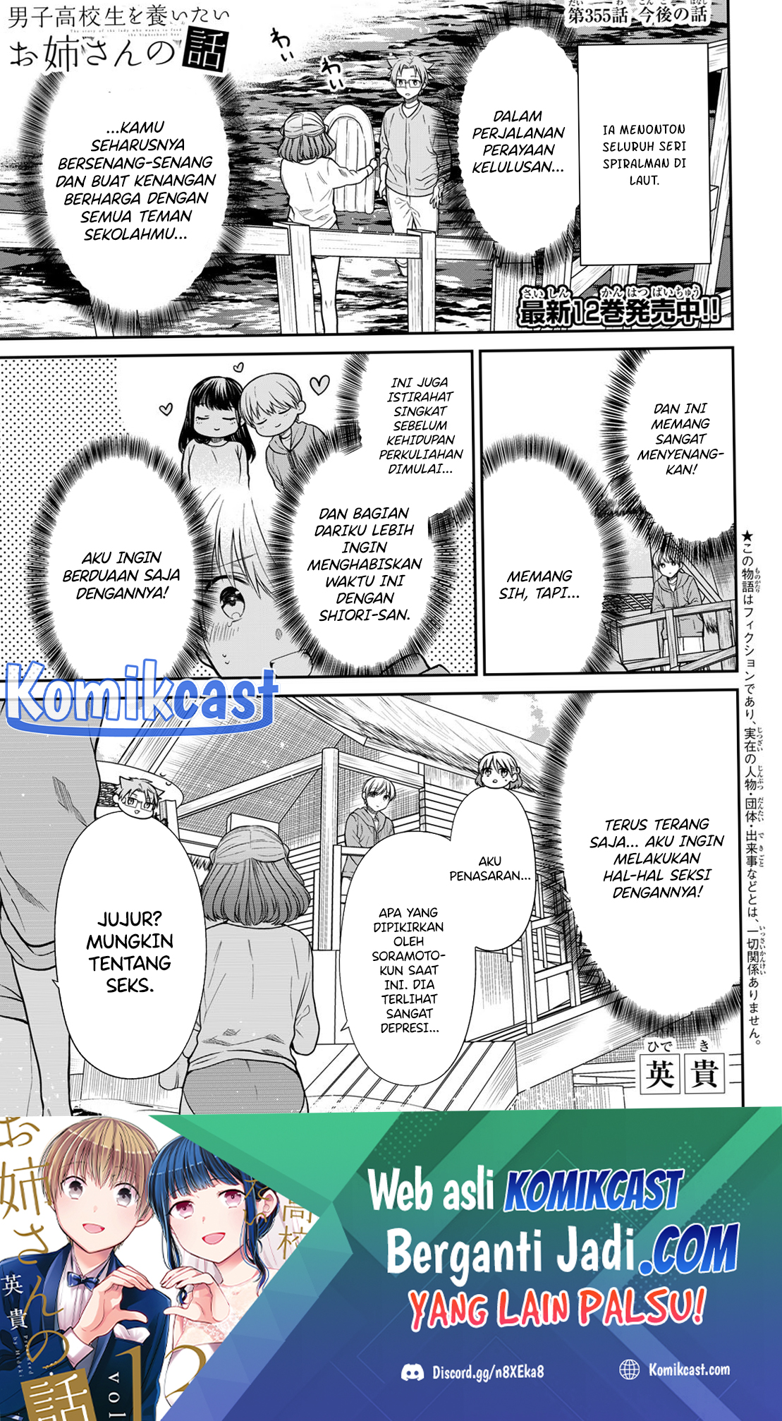 Baca  Danshi Koukousei wo Yashinaitai Onee-san no Hanashi Chapter 355 Gambar 2