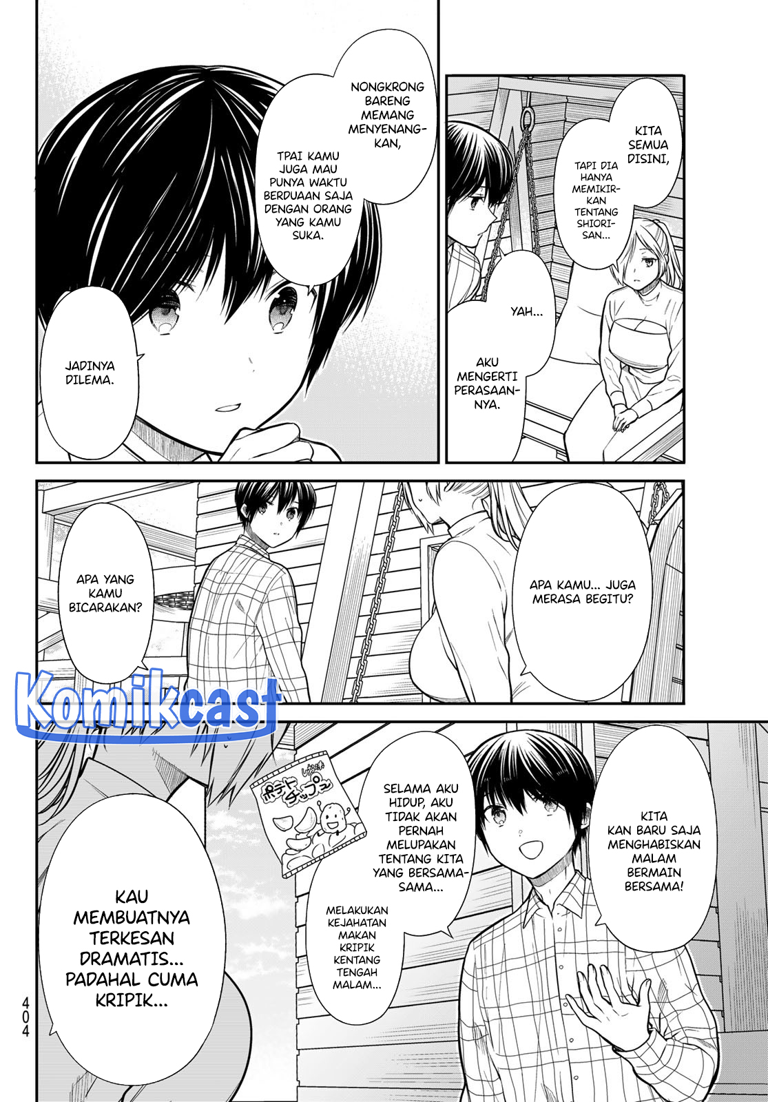 Danshi Koukousei wo Yashinaitai Onee-san no Hanashi Chapter 355 Gambar 3