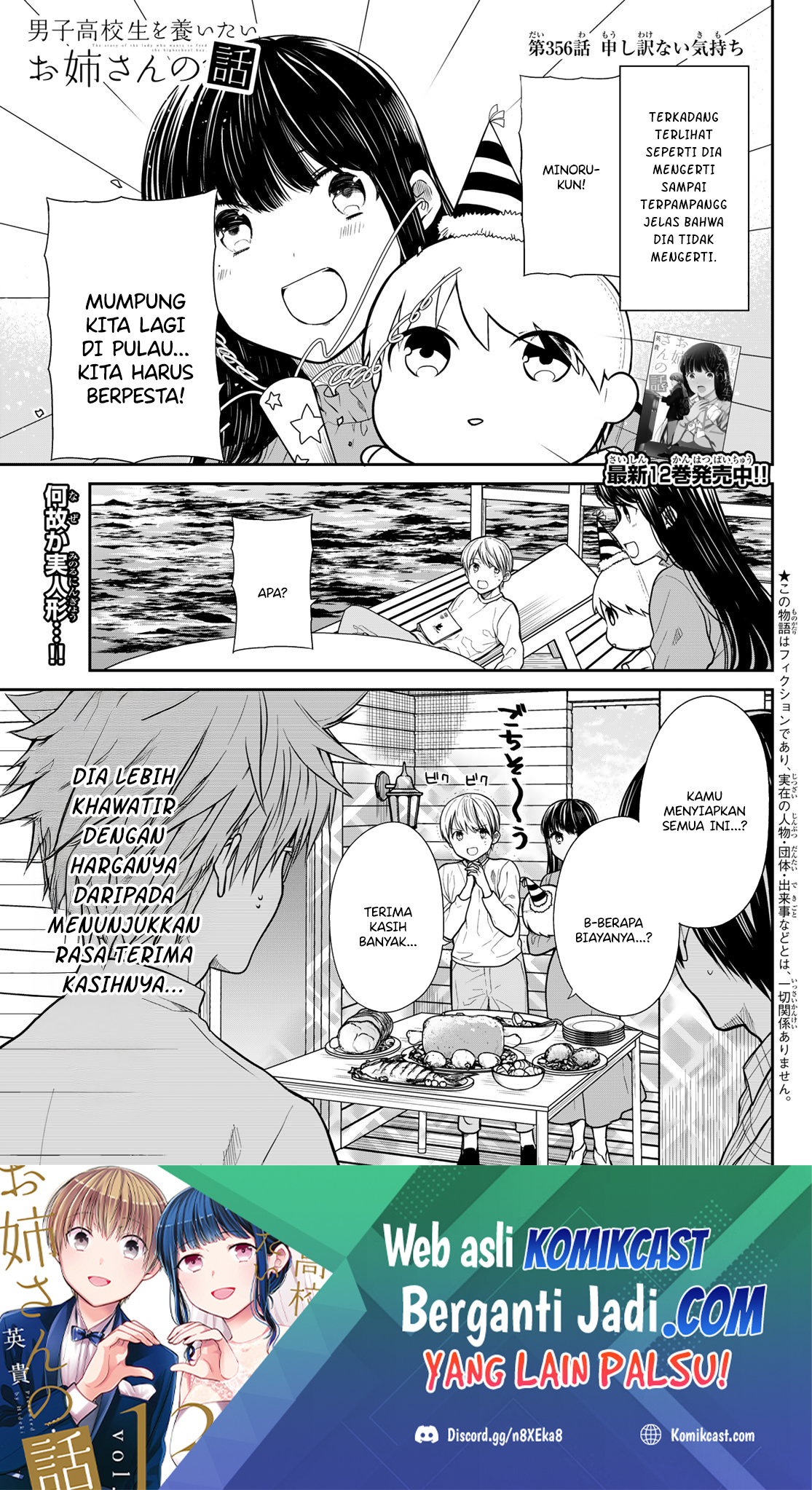 Baca Komik Danshi Koukousei wo Yashinaitai Onee-san no Hanashi Chapter 356 Gambar 1