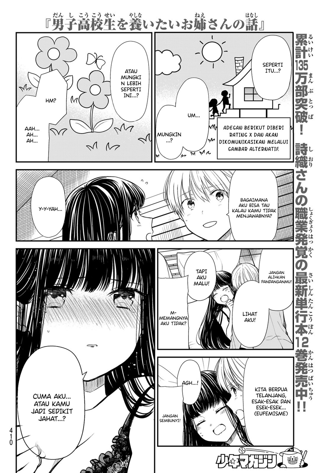 Baca  Danshi Koukousei wo Yashinaitai Onee-san no Hanashi Chapter 359 Gambar 2