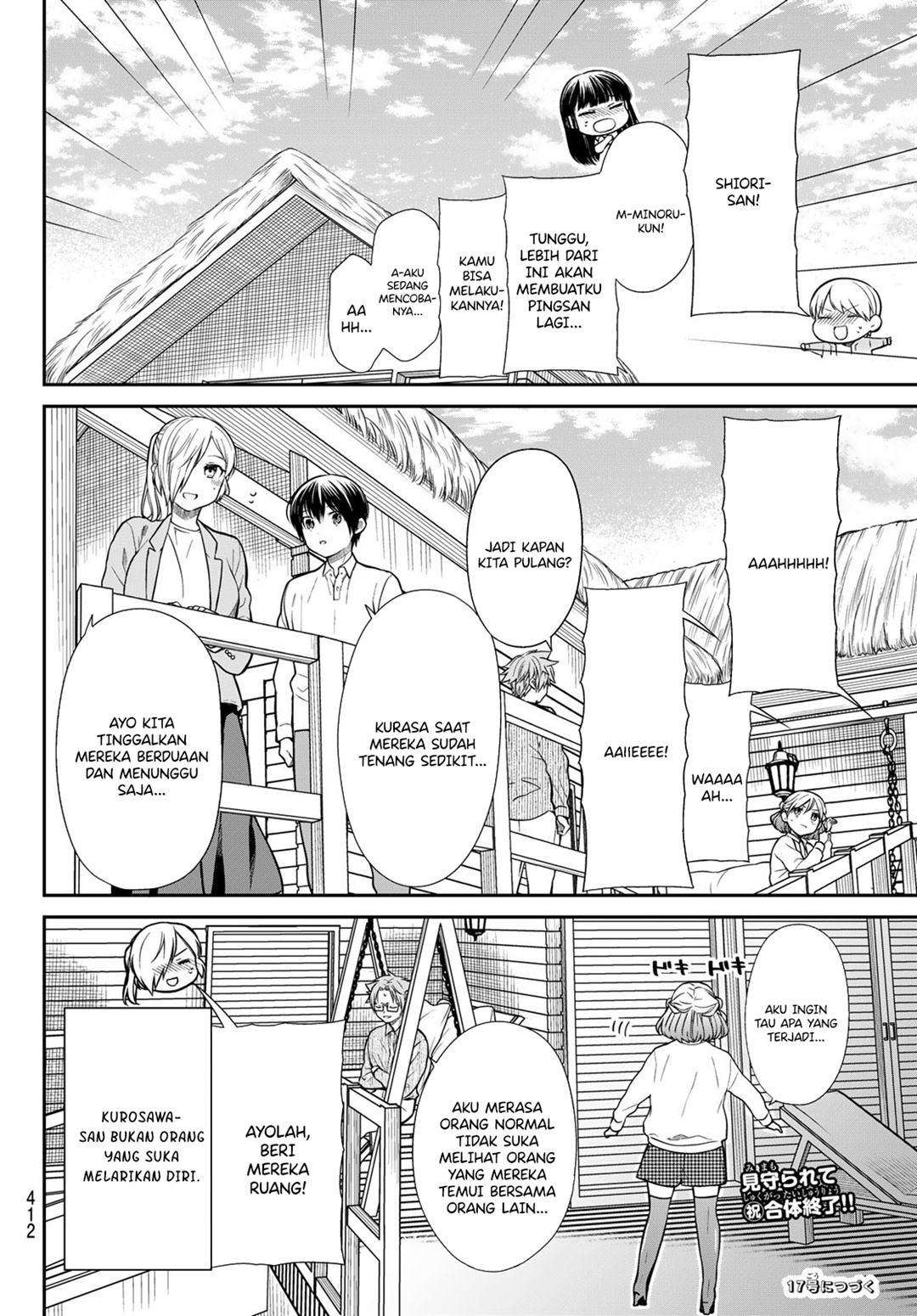 Danshi Koukousei wo Yashinaitai Onee-san no Hanashi Chapter 359 Gambar 4