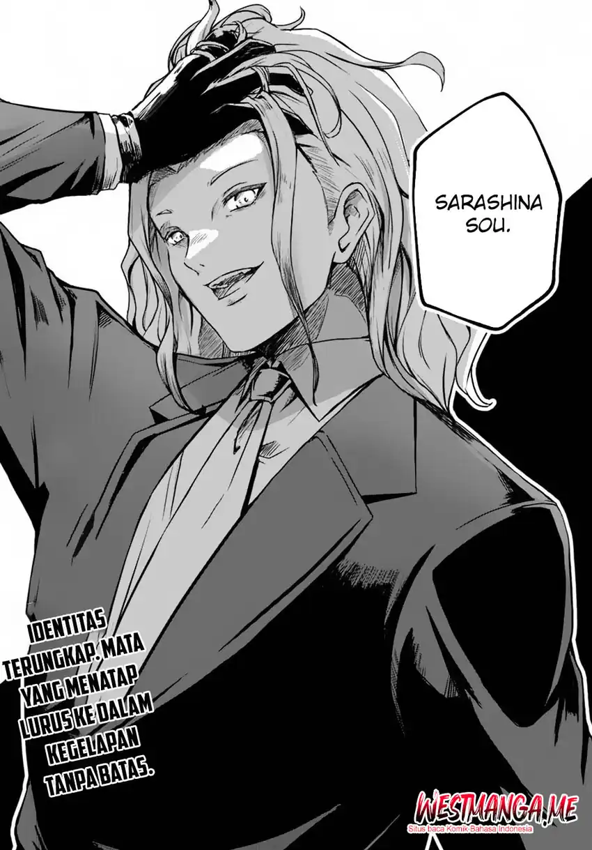 Dantoudai no Hanayome – Sekai wo Horobosu Futsutsuka na Tatsuki desu ga Chapter 10 Gambar 25