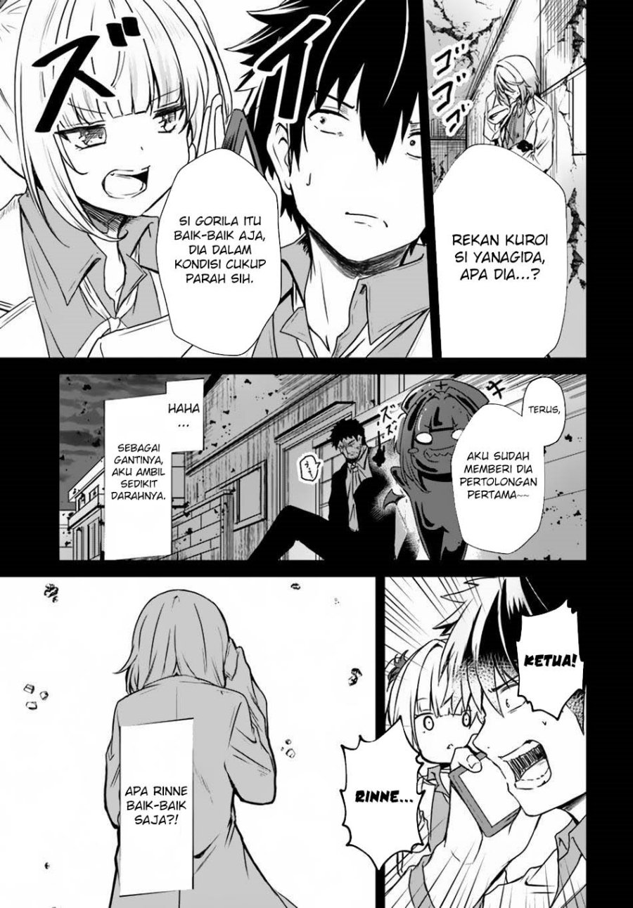 Dantoudai no Hanayome – Sekai wo Horobosu Futsutsuka na Tatsuki desu ga Chapter 12 Gambar 13