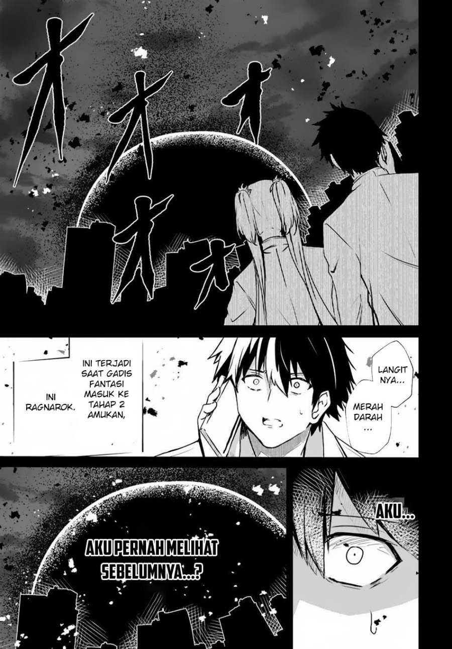 Dantoudai no Hanayome – Sekai wo Horobosu Futsutsuka na Tatsuki desu ga Chapter 12 Gambar 15