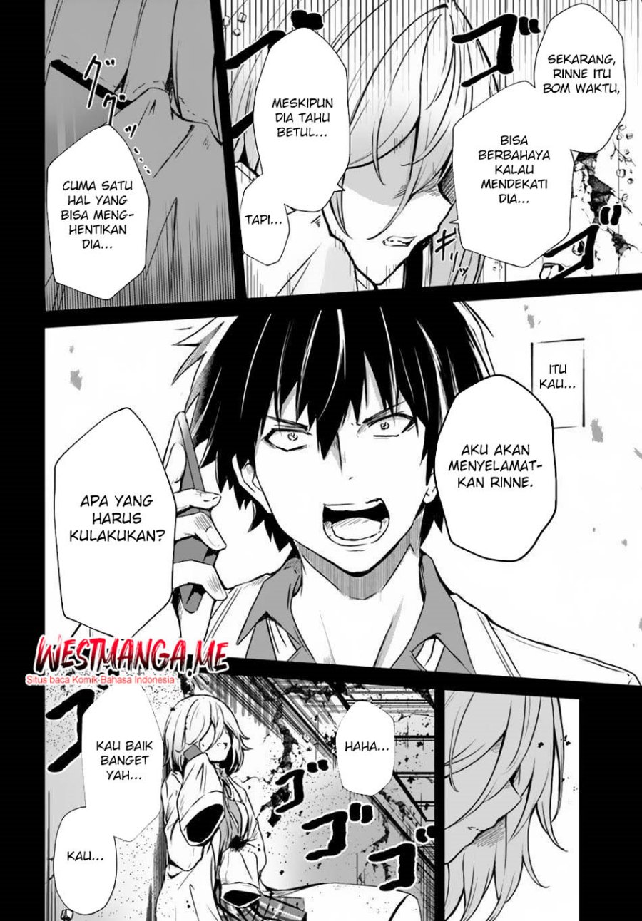 Dantoudai no Hanayome – Sekai wo Horobosu Futsutsuka na Tatsuki desu ga Chapter 12 Gambar 16