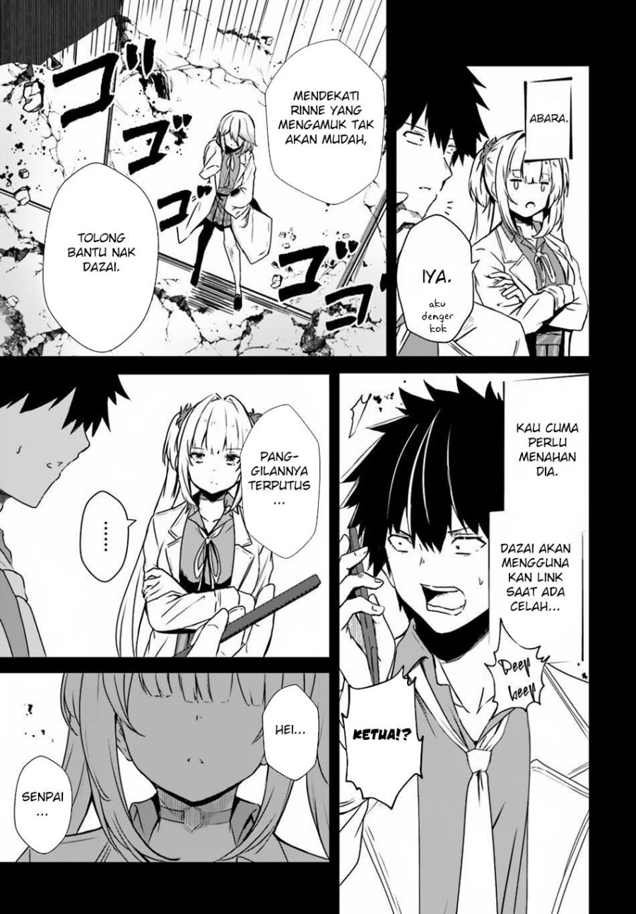 Dantoudai no Hanayome – Sekai wo Horobosu Futsutsuka na Tatsuki desu ga Chapter 12 Gambar 17