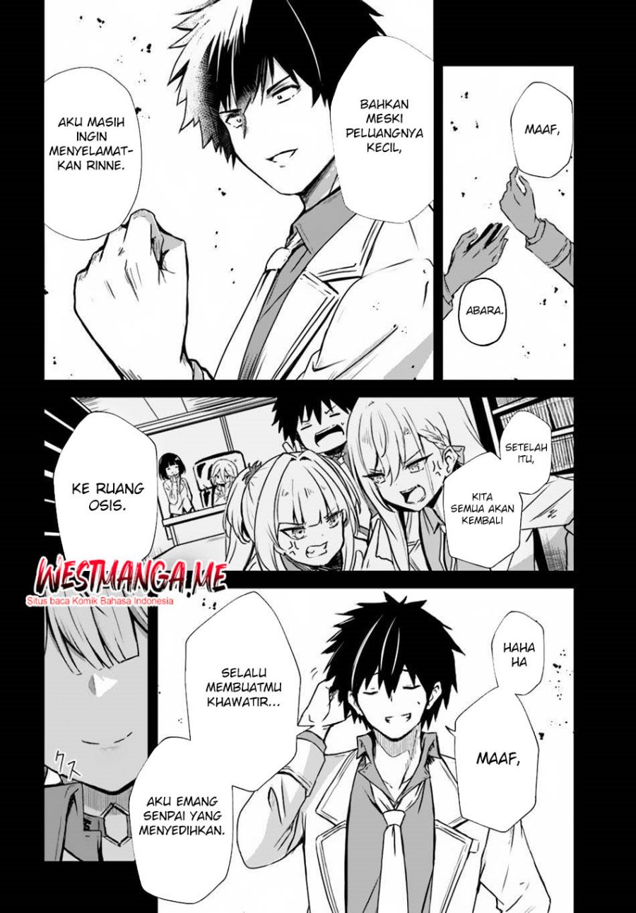 Dantoudai no Hanayome – Sekai wo Horobosu Futsutsuka na Tatsuki desu ga Chapter 12 Gambar 21