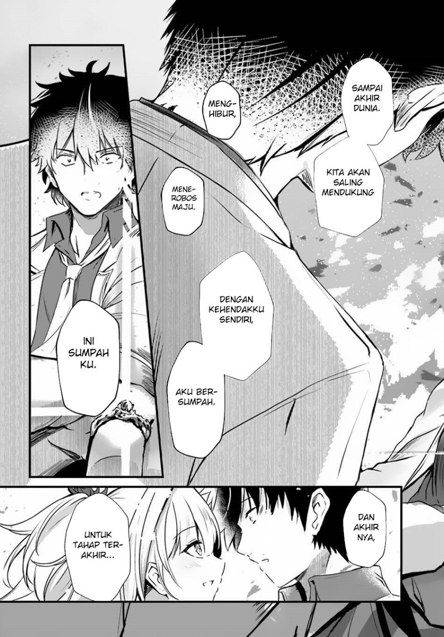 Dantoudai no Hanayome – Sekai wo Horobosu Futsutsuka na Tatsuki desu ga Chapter 12 Gambar 26