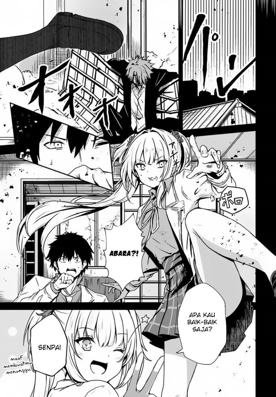 Dantoudai no Hanayome – Sekai wo Horobosu Futsutsuka na Tatsuki desu ga Chapter 12 Gambar 9