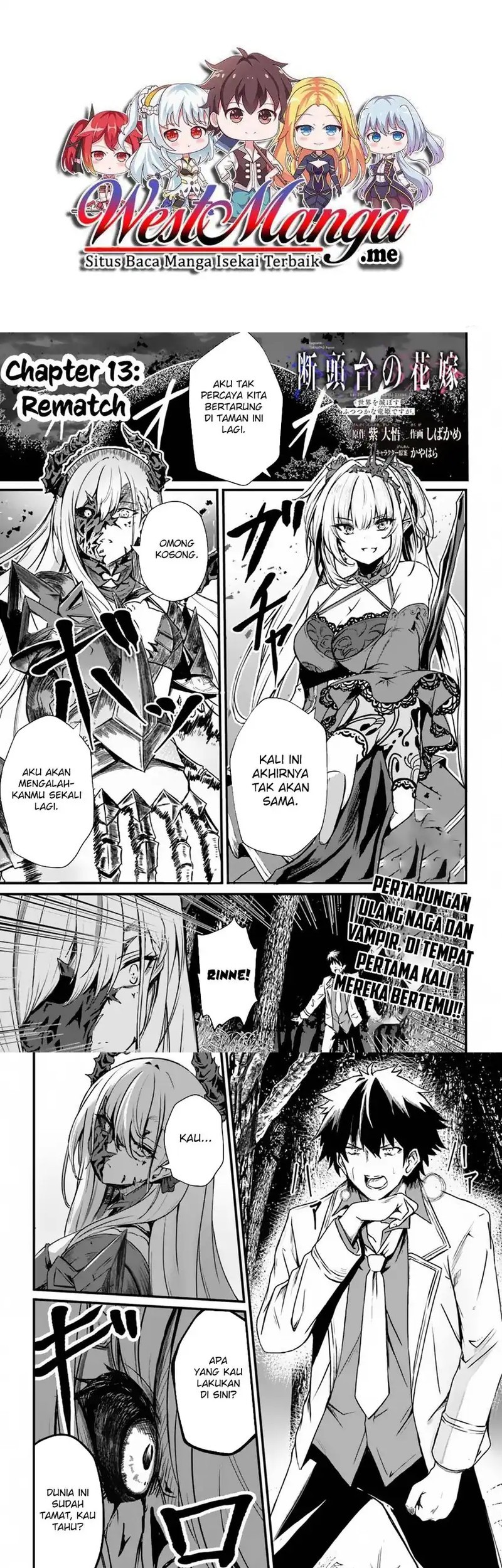 Baca Komik Dantoudai no Hanayome – Sekai wo Horobosu Futsutsuka na Tatsuki desu ga Chapter 13 Gambar 1