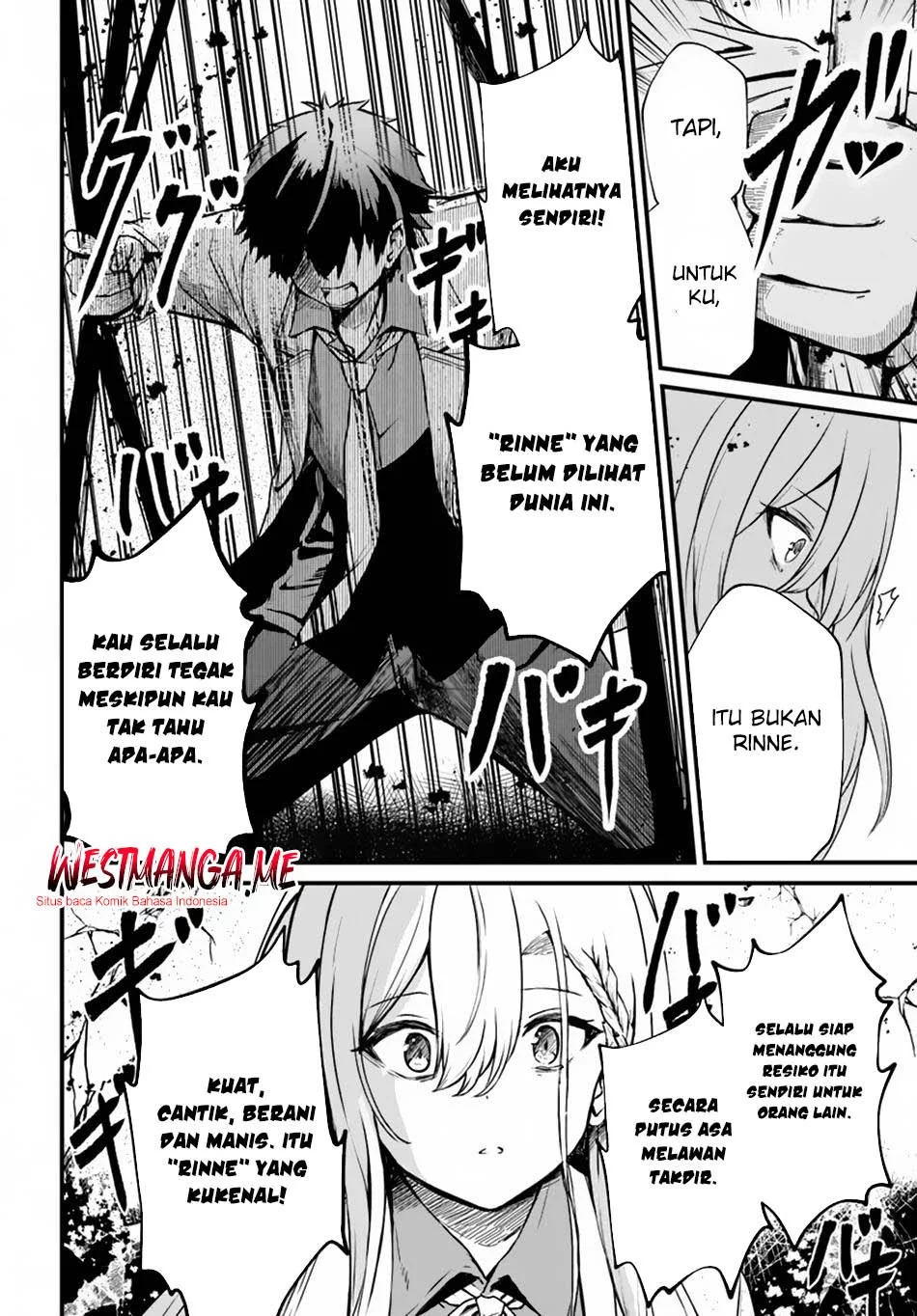 Dantoudai no Hanayome – Sekai wo Horobosu Futsutsuka na Tatsuki desu ga Chapter 14 Gambar 12