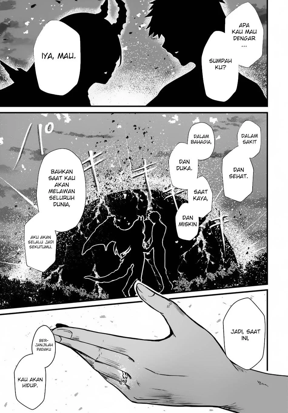 Dantoudai no Hanayome – Sekai wo Horobosu Futsutsuka na Tatsuki desu ga Chapter 14 Gambar 20