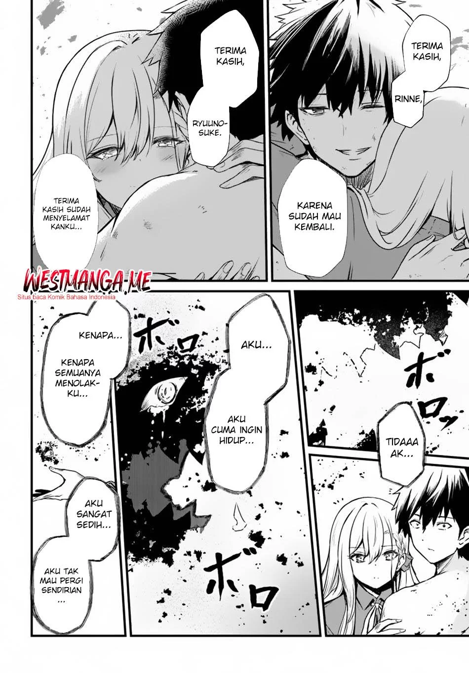 Dantoudai no Hanayome – Sekai wo Horobosu Futsutsuka na Tatsuki desu ga Chapter 14 Gambar 23