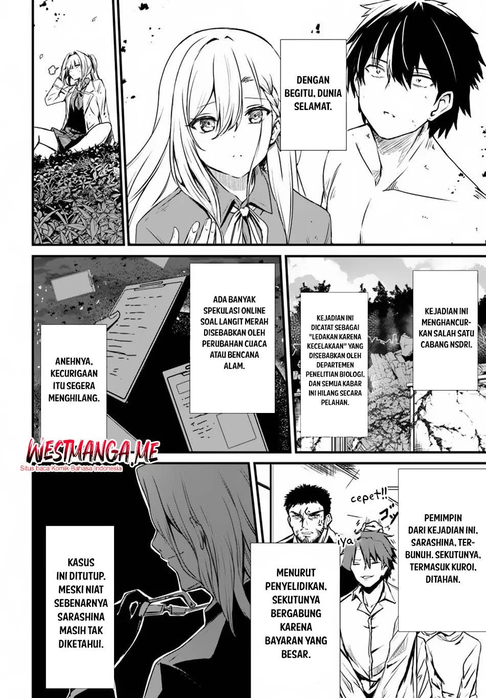 Dantoudai no Hanayome – Sekai wo Horobosu Futsutsuka na Tatsuki desu ga Chapter 14 Gambar 25