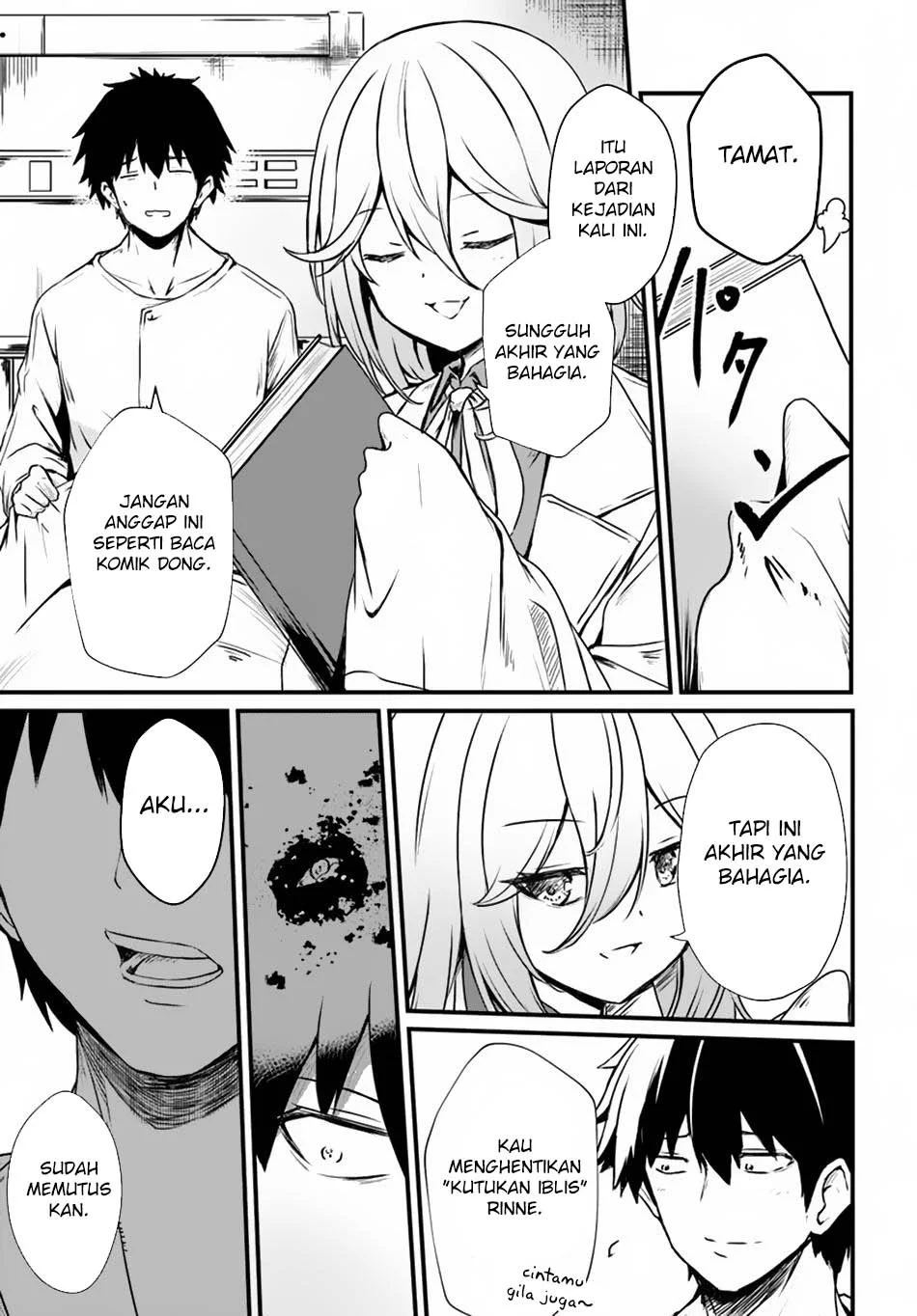 Dantoudai no Hanayome – Sekai wo Horobosu Futsutsuka na Tatsuki desu ga Chapter 14 Gambar 26