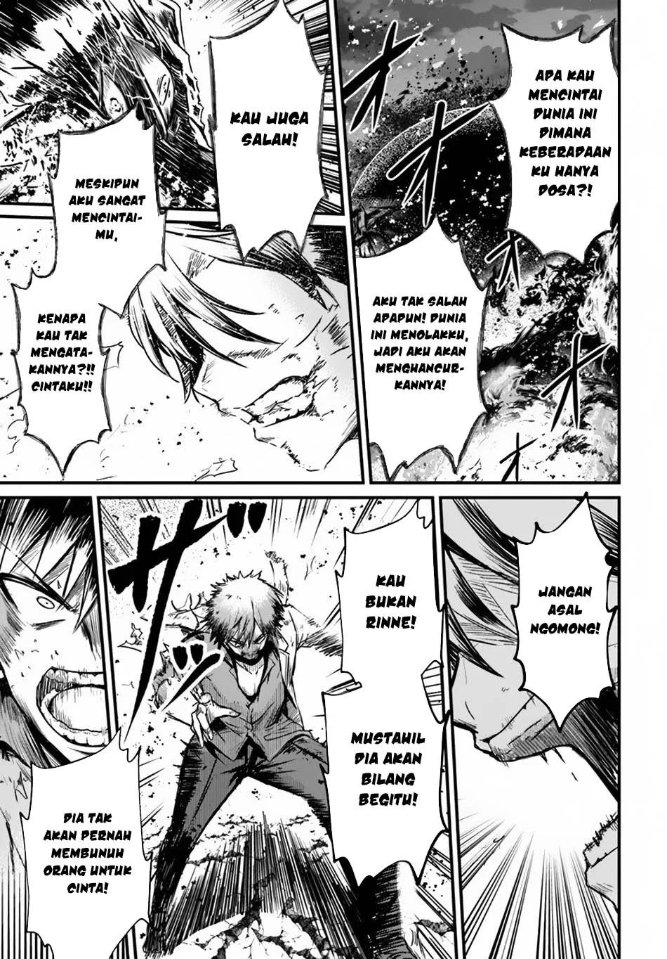 Dantoudai no Hanayome – Sekai wo Horobosu Futsutsuka na Tatsuki desu ga Chapter 14 Gambar 5