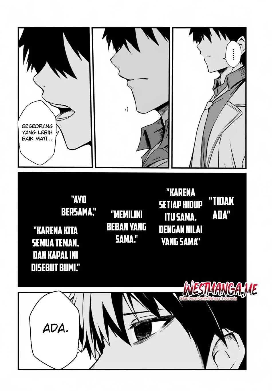 Dantoudai no Hanayome – Sekai wo Horobosu Futsutsuka na Tatsuki desu ga Chapter 14 Gambar 8