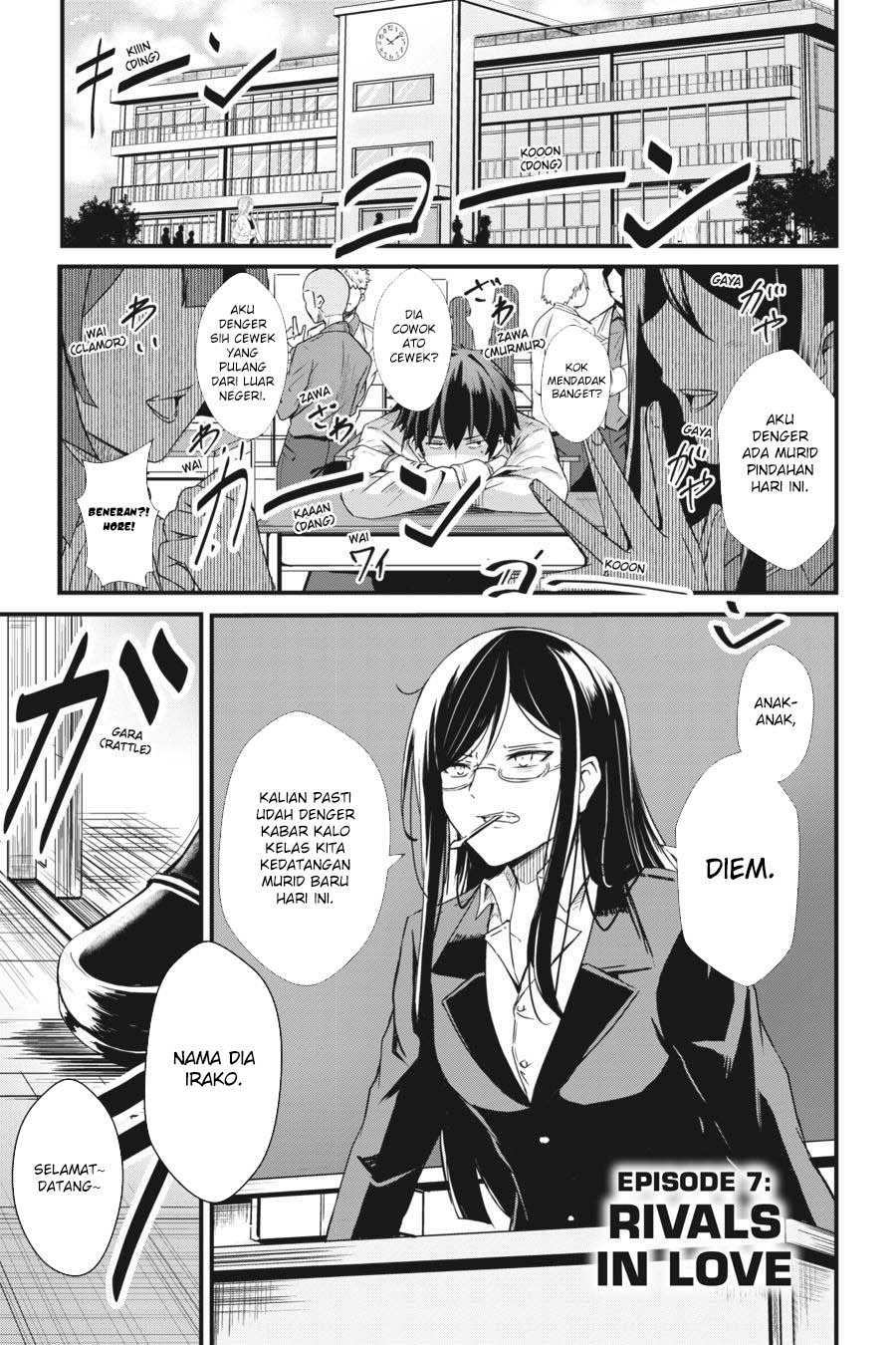 Baca Dantoudai no Hanayome – Sekai wo Horobosu Futsutsuka na Tatsuki desu ga Chapter 7 Gambar 2