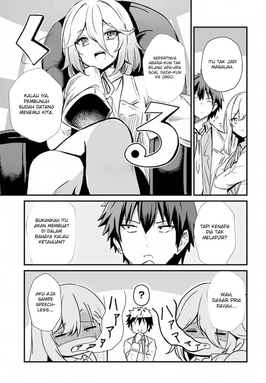 Dantoudai no Hanayome – Sekai wo Horobosu Futsutsuka na Tatsuki desu ga Chapter 8 Gambar 15