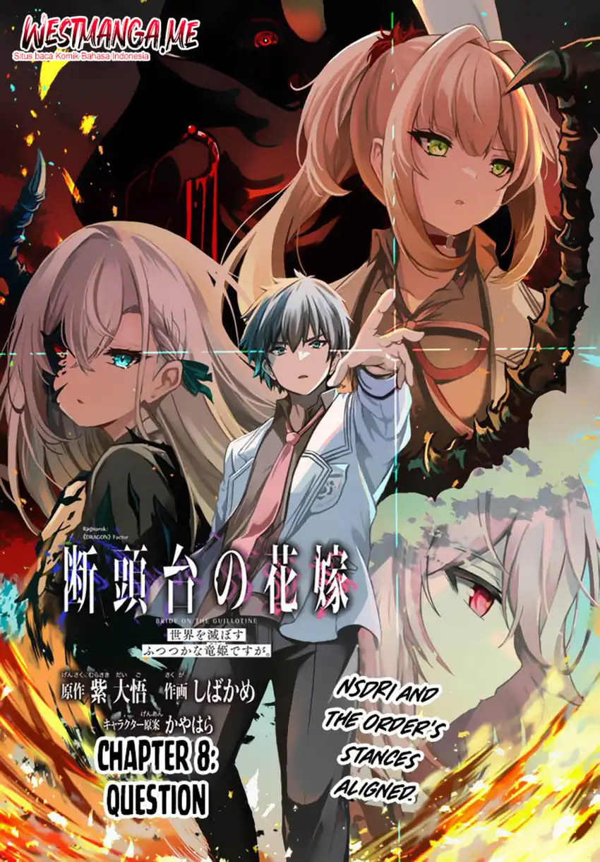 Dantoudai no Hanayome – Sekai wo Horobosu Futsutsuka na Tatsuki desu ga Chapter 8 Gambar 3