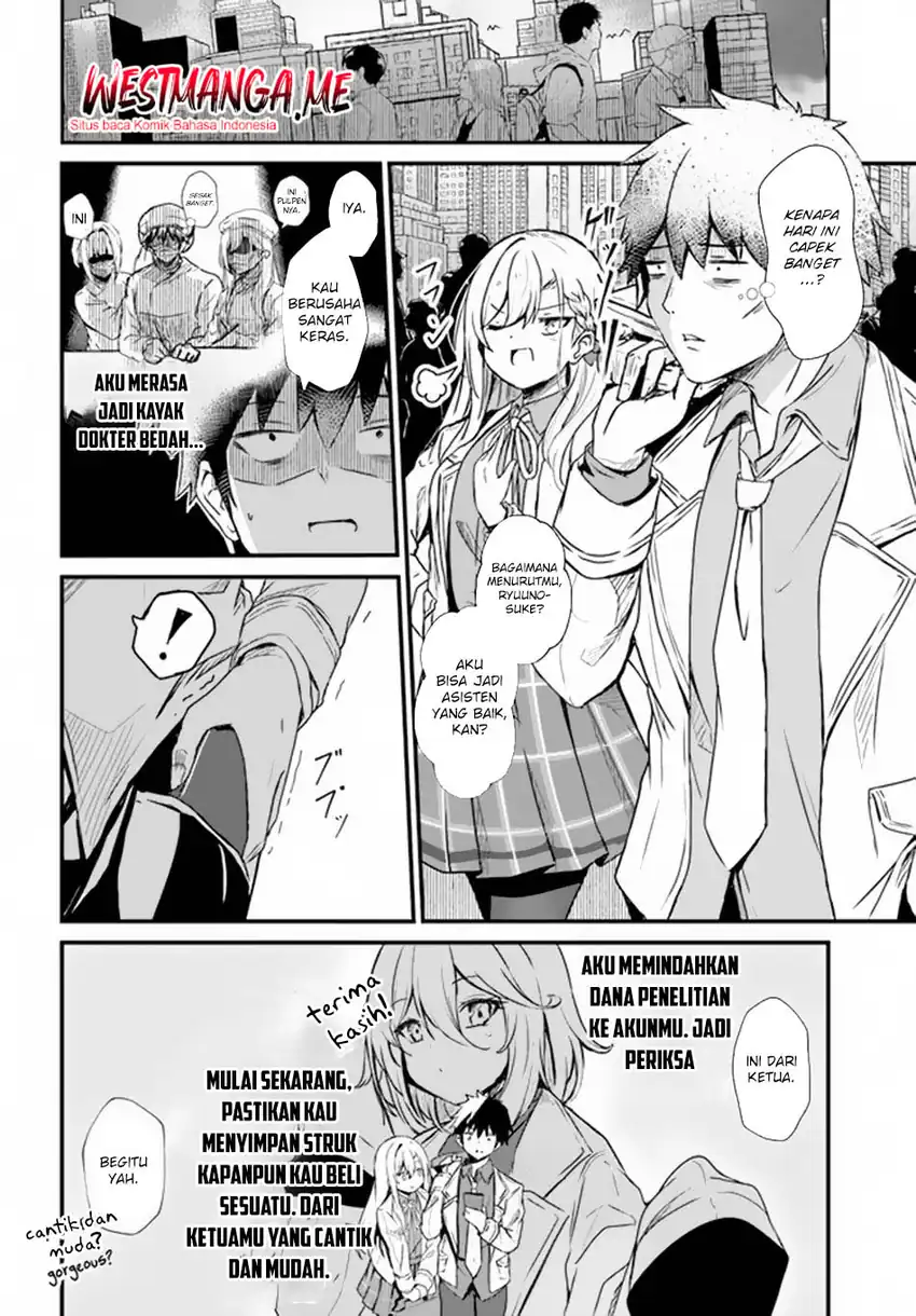 Dantoudai no Hanayome – Sekai wo Horobosu Futsutsuka na Tatsuki desu ga Chapter 8 Gambar 8