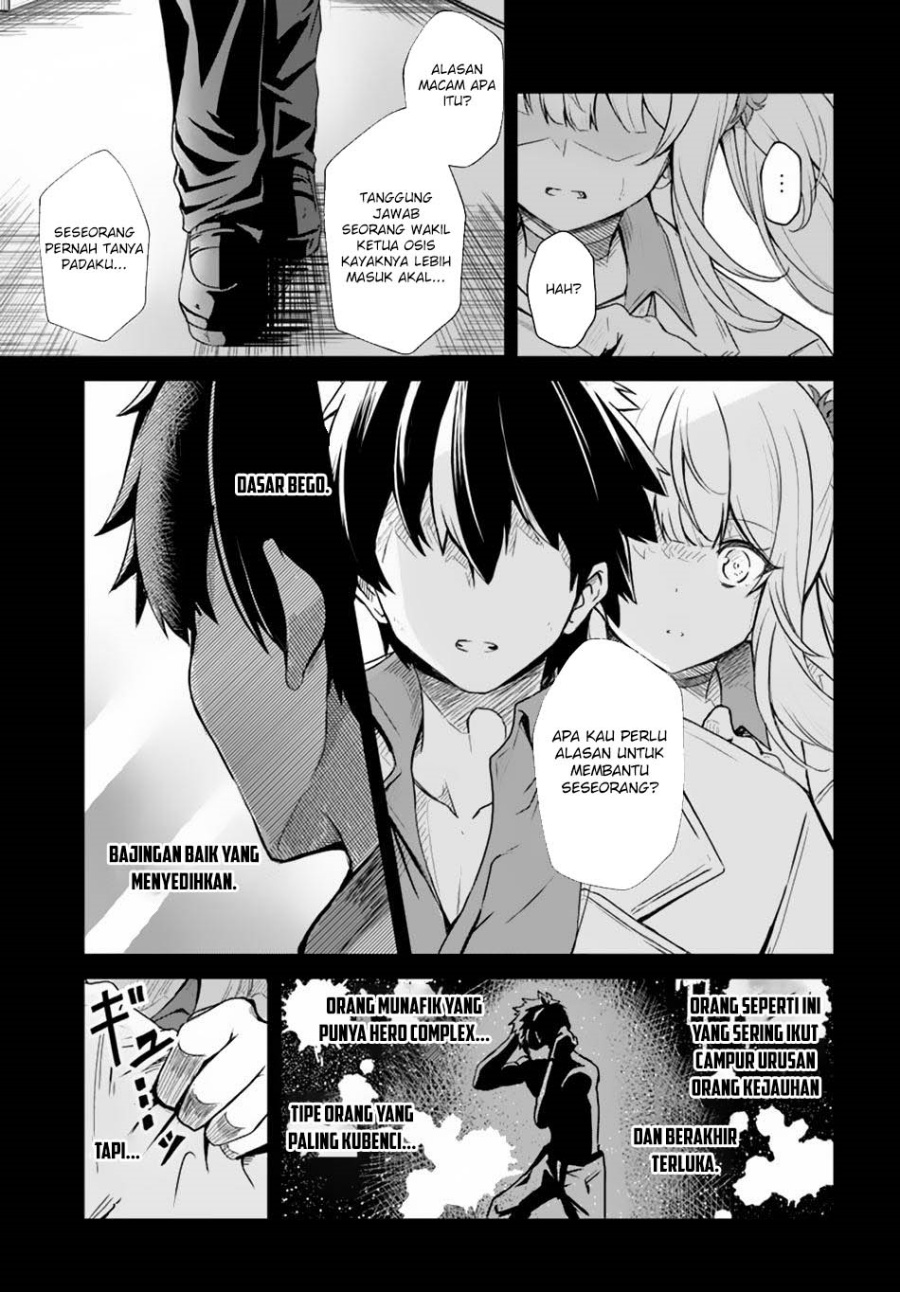 Dantoudai no Hanayome – Sekai wo Horobosu Futsutsuka na Tatsuki desu ga Chapter 9 Gambar 13