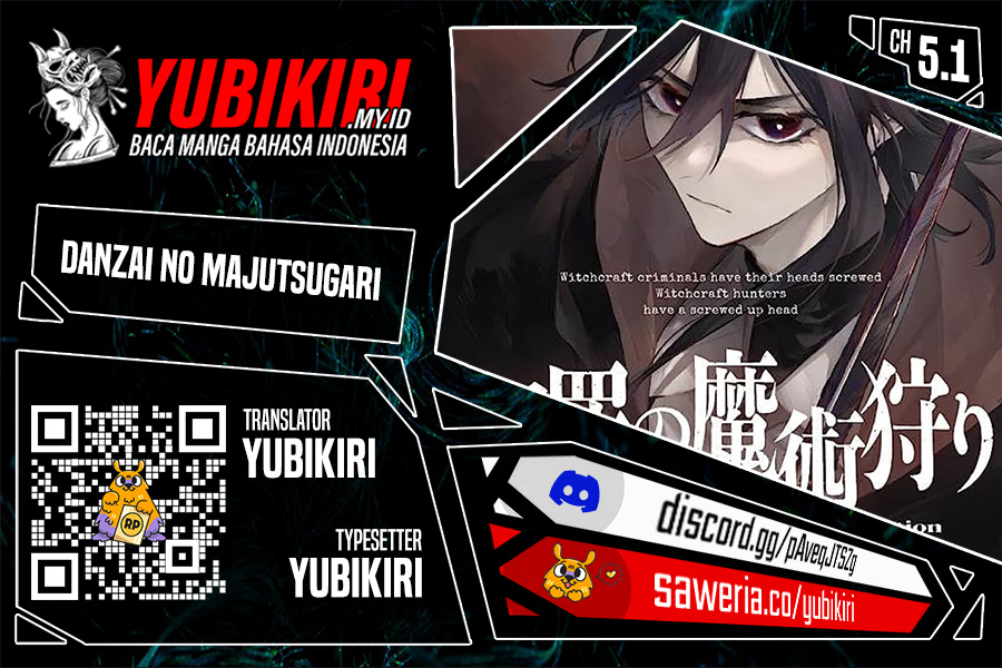 Baca Komik Danzai no Majutsugari Chapter 5.1 Gambar 1