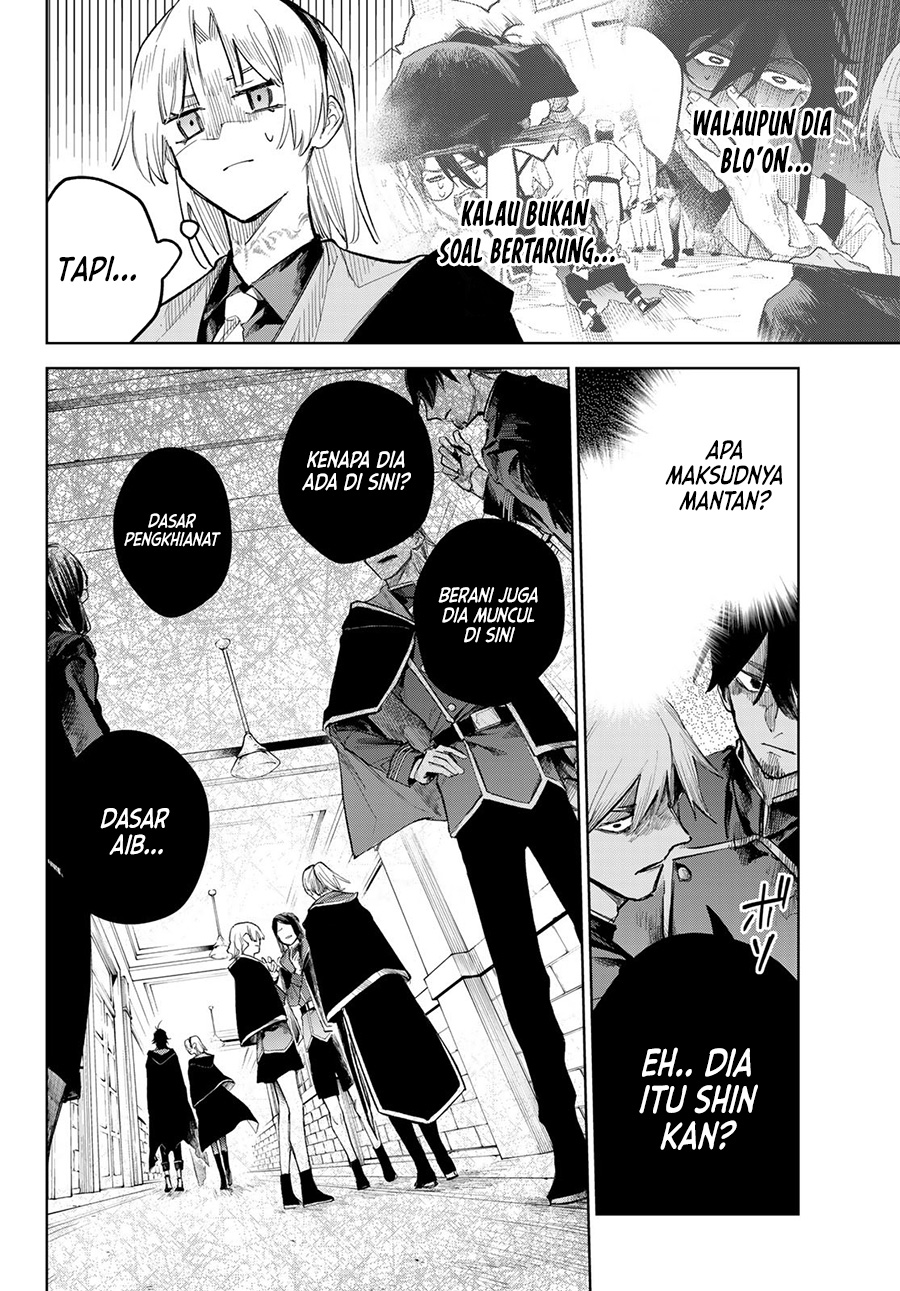 Danzai no Majutsugari Chapter 5.1 Gambar 11