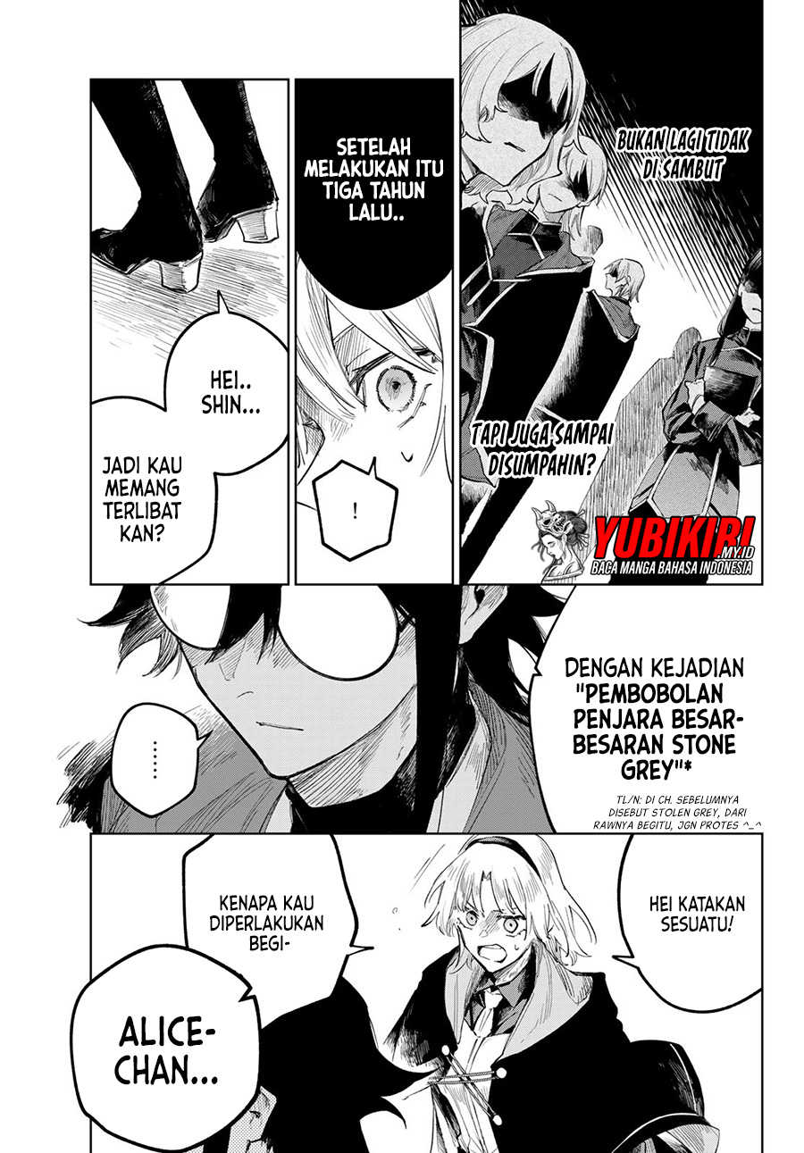 Danzai no Majutsugari Chapter 5.1 Gambar 12