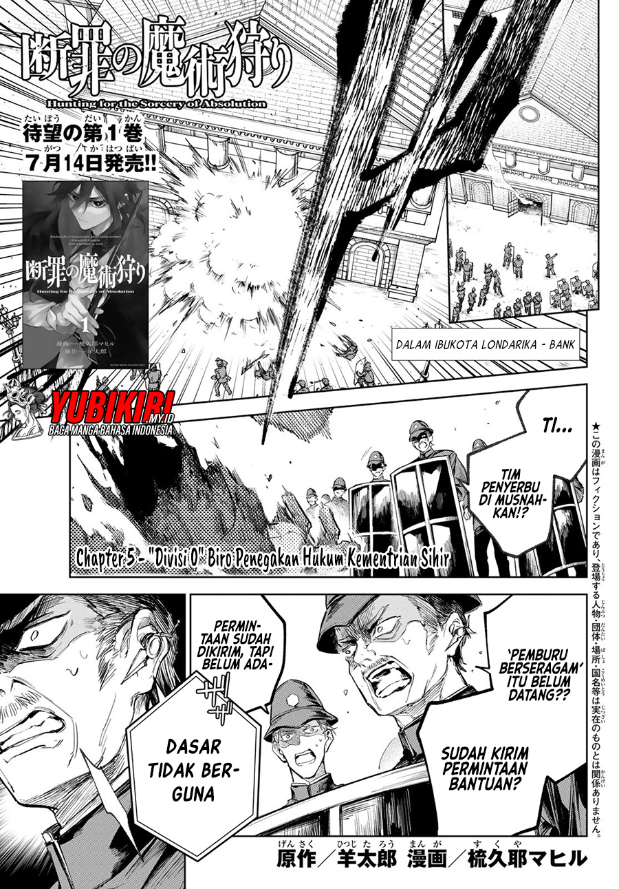 Baca Danzai no Majutsugari Chapter 5.1 Gambar 2