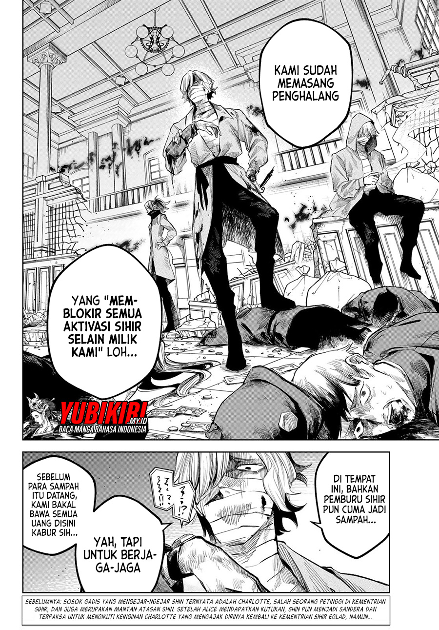 Danzai no Majutsugari Chapter 5.1 Gambar 3