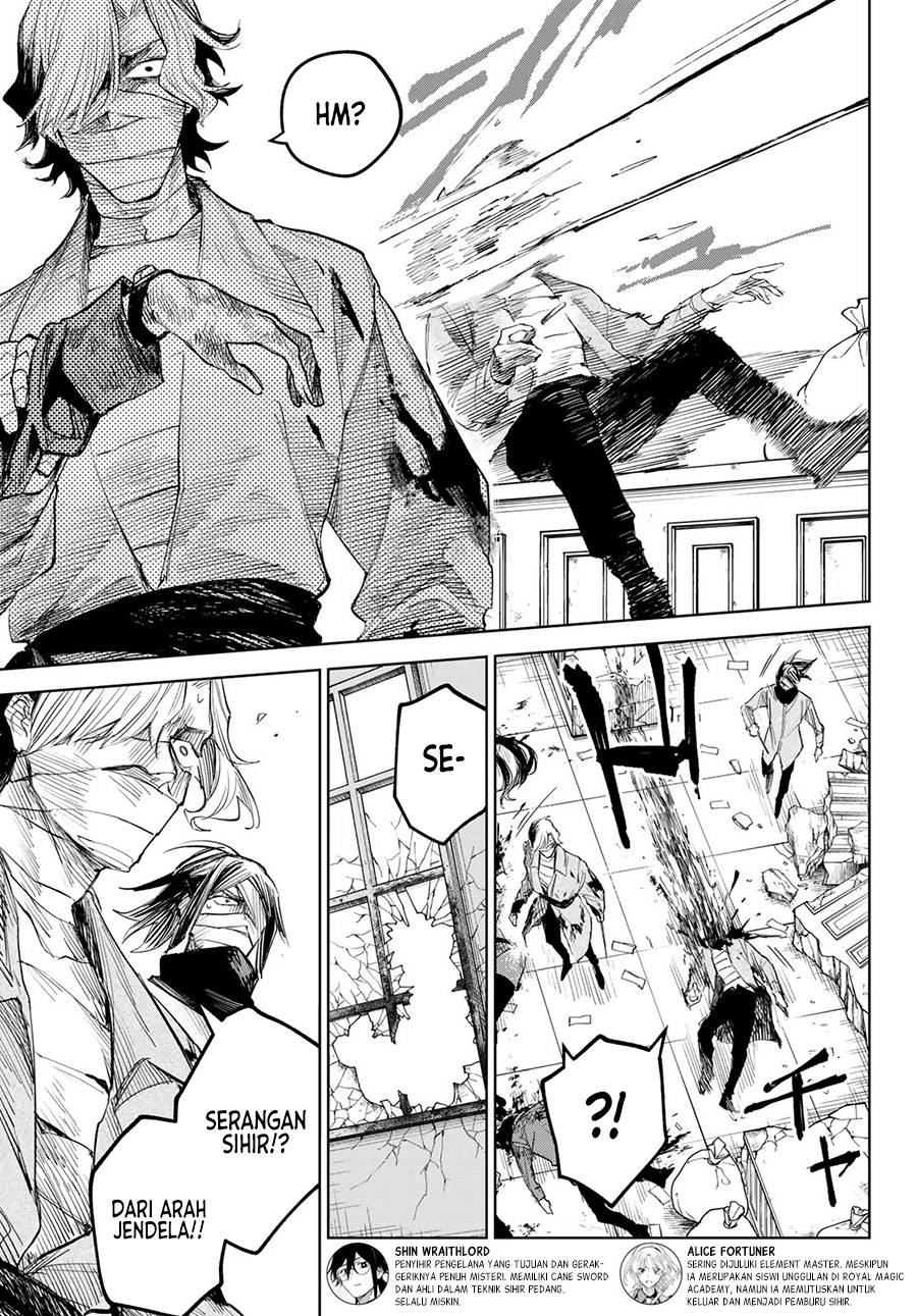 Danzai no Majutsugari Chapter 5.1 Gambar 4
